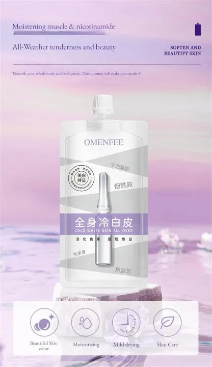 Omenfee Cold White Skin All Over